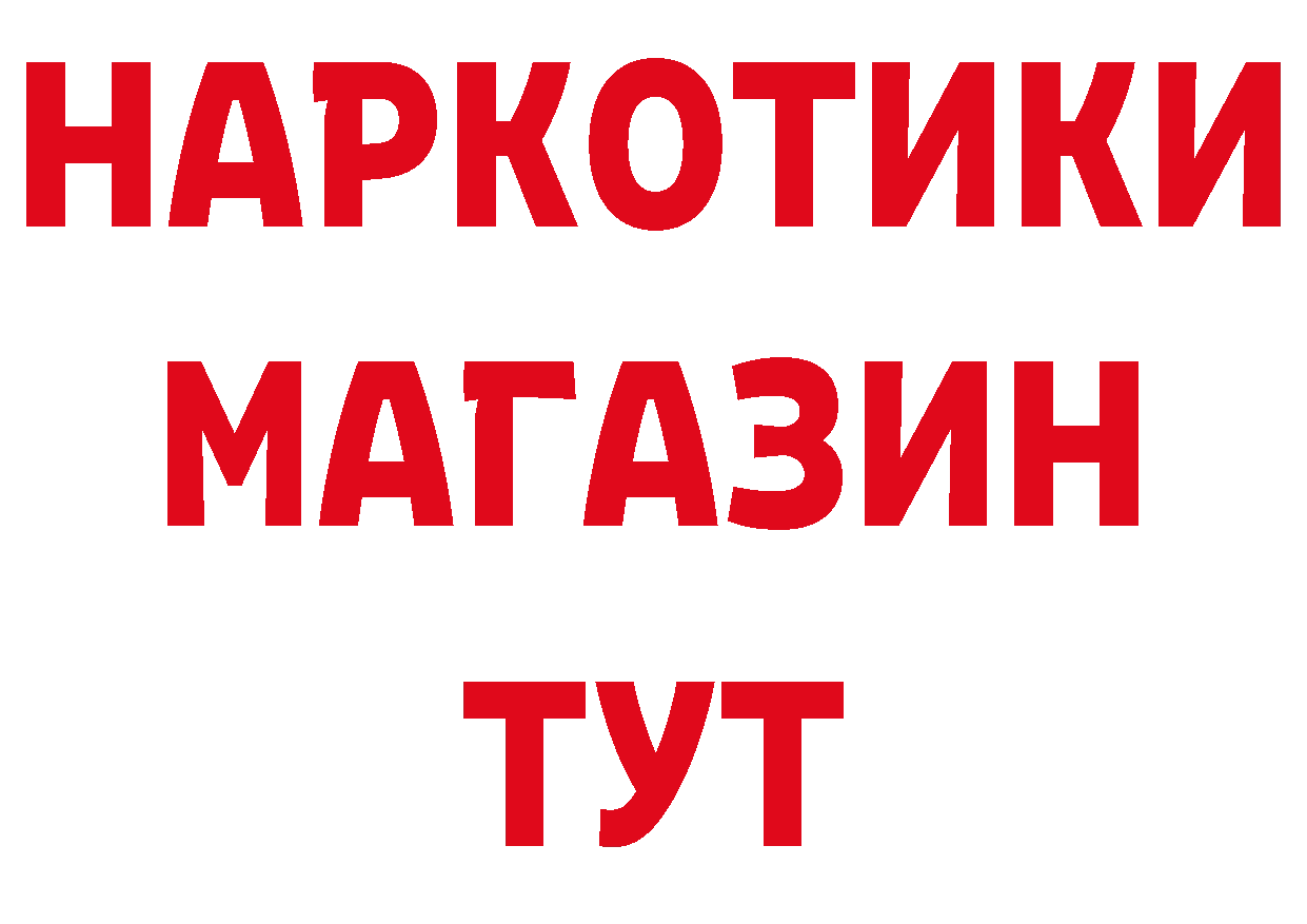 Альфа ПВП СК КРИС маркетплейс маркетплейс ссылка на мегу Бронницы